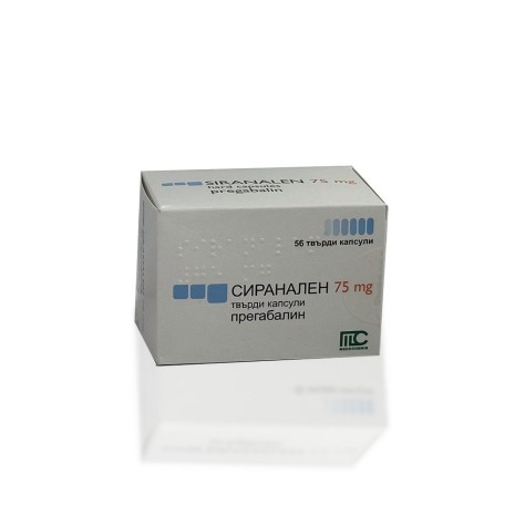 Siranalen 75 mg Medochemie